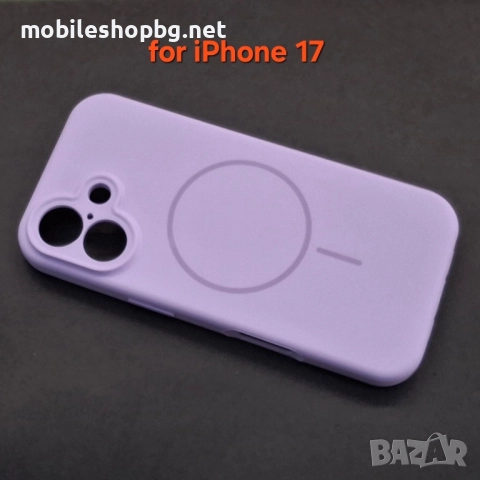 iPhone 17 гръб силиконов MagSafe лилав