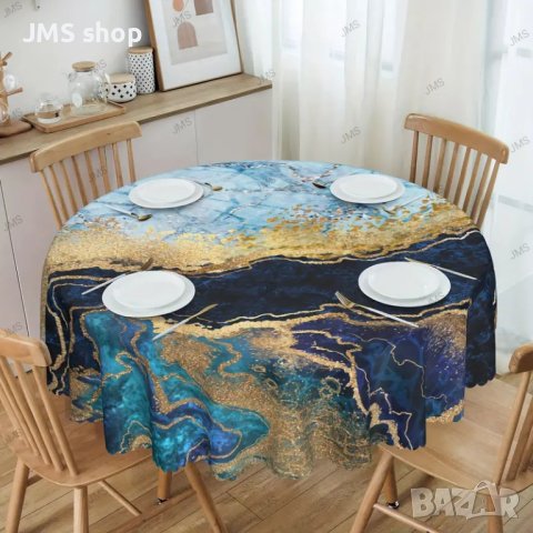 Декоративна покривка за маса със син мрамор със златни ивици, 3размера, снимка 2 - Покривки за маси - 43882148
