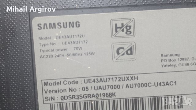 SAMSUNG UE43AU7172UXXH, снимка 2 - Части и Платки - 43507107