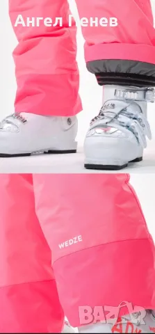 Детски ски панталон WEDZE, снимка 3 - Детски панталони и дънки - 48574974