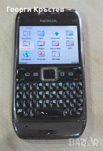Nokia E71, снимка 7 - Nokia - 53374936