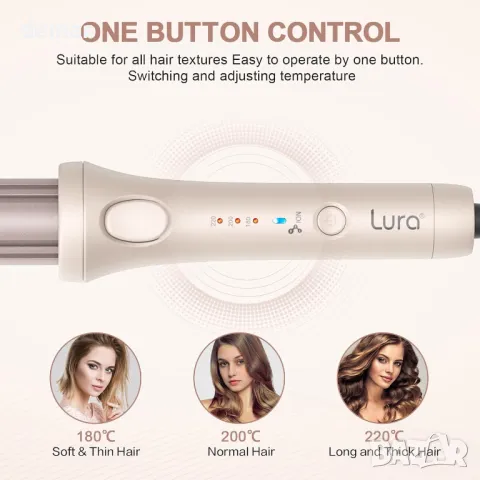 LURA Преса за коса и маша 2 в 1 Керамична йонна 25 мм Бързо загряваща маша, снимка 4 - Преси за коса - 47314092