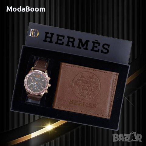 💥Hermes страхотни мъжки подаръчни комплекти - часовник и портмоне💥