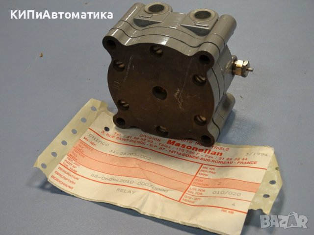 пневмореле Masoneilan relay 26985 G1/4, снимка 12 - Резервни части за машини - 37178862