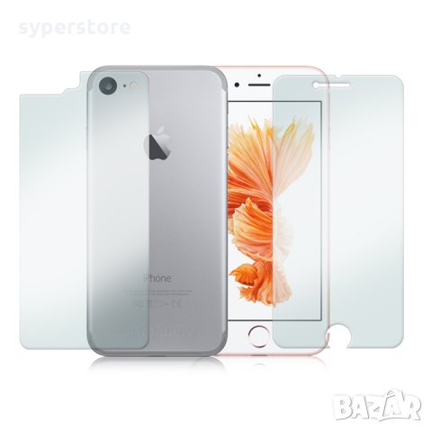 Стъклен протектор за iPhone7 -4.7" преден+заден iPhone7G iPhone7S комплект закалено стъкло скрийн пр
