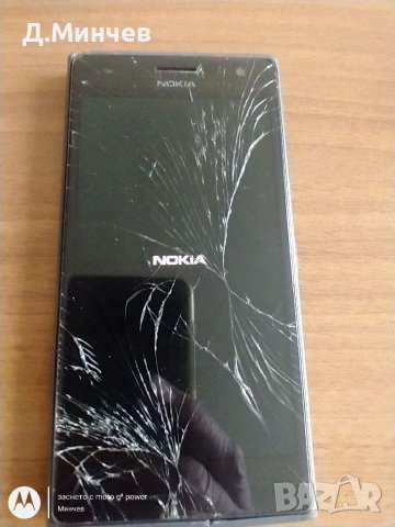 Nokia Lumia 735, снимка 9 - Nokia - 40483113