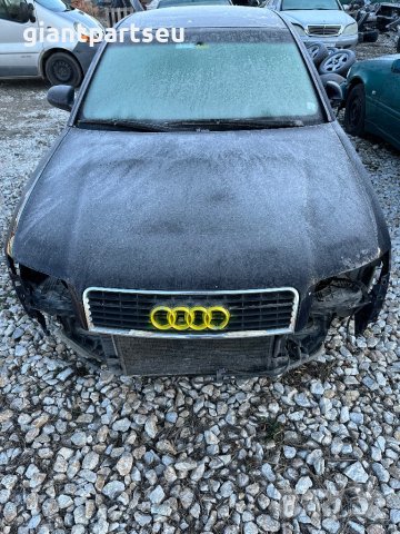 Ауди А4 Б6 2.0б АЛТ AUDI A4 B6 2.0I ALT на части!!!