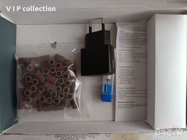 електрическа пила с приставки xoali , снимка 4 - Подаръци за жени - 52987574