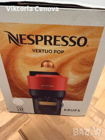 Кафемашина Nespresso Krups Vertuo Pop
