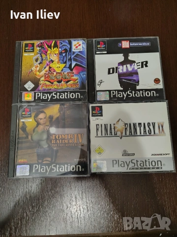 playstation 1 игри, плейстейшън , снимка 4 - Игри за PlayStation - 53406194