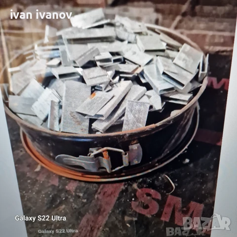 Скоби Пирони Такери За Кошери