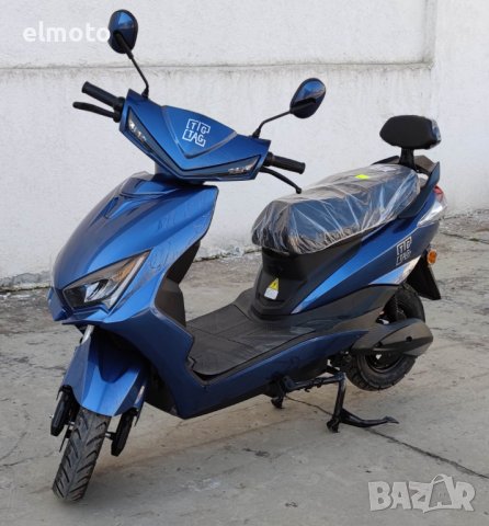 Електрически скутер с елегантен дизайн модел ZG-S в син цвят, снимка 1 - Мотоциклети и мототехника - 43966312