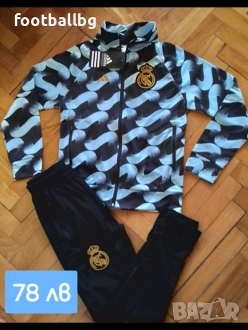 REAL MADRID ❤⚽️ детско юношески екипи анцузи НОВО сезон 2025 година , снимка 7 - Футбол - 39348873