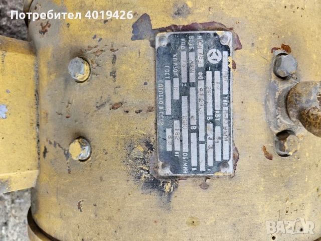 Продавам правотокови електродвигатели на снимката, снимка 7 - Електродвигатели - 51159329