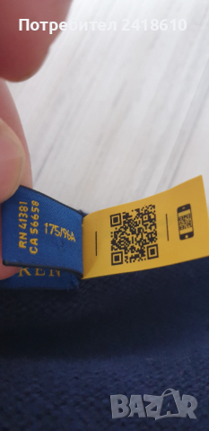 POLO Ralph Lauren Wool Mens Size M ОРИГИНАЛ! Мъжки Вълнен Пуловер с Поло Яка, снимка 4 - Пуловери - 53131332