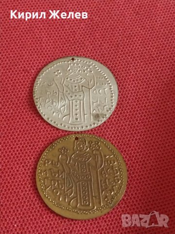 Два пендара продупчени за накити носия престилка забрадка 39869