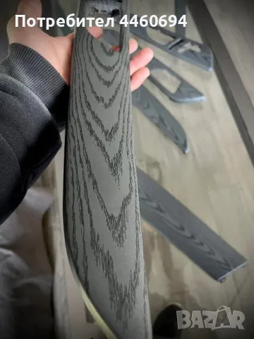 Хидрографика- София, снимка 8 - Други услуги - 50125042