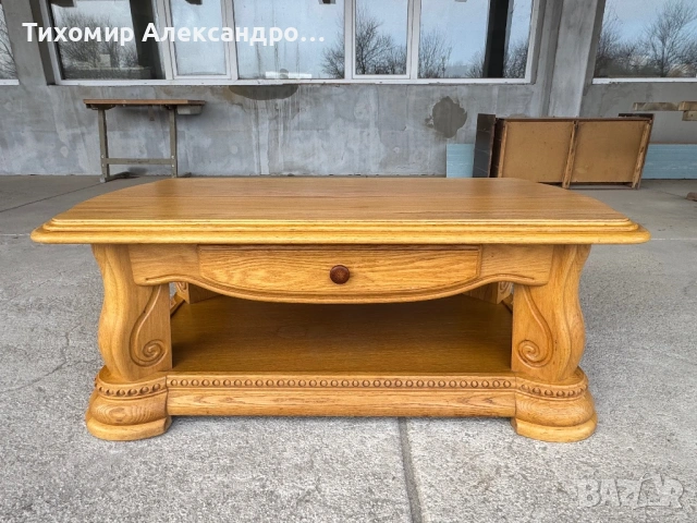 Холна маса от дъбов масив