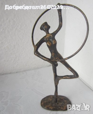 Балерина, гимнастичка - метал месинг метал  бронз фигура статуетка, пластика, снимка 15 - Статуетки - 39490028