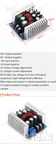 20А Dc Converter Понижаващо захранване с регулиране на тока DC/CC Adjustable  300W зарядно MPPT, снимка 8 - Друга електроника - 38077131