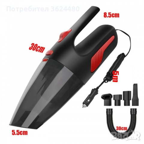 Прахосмукачка за кола за сухо и мокро почистване, снимка 11 - Аксесоари и консумативи - 39554651