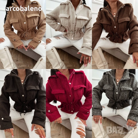 Дамско късо преходно яке, 7цвята 