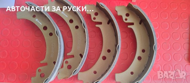 Накладки задни Лада и Нива нови налични, снимка 2 - Части - 43682891