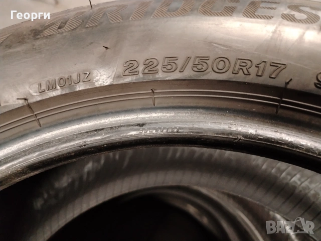 2бр.зимни гуми 225/50/17 Bridgestone, снимка 3 - Гуми и джанти - 53219888
