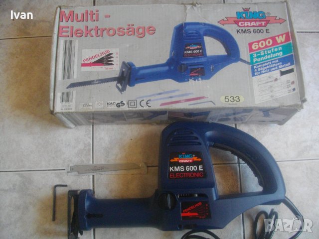 Нов Немски Саблен Реципрочен Трион-Ел.Ножовка-Реже 15 см-KING CRAFT, снимка 2 - Други инструменти - 37287731