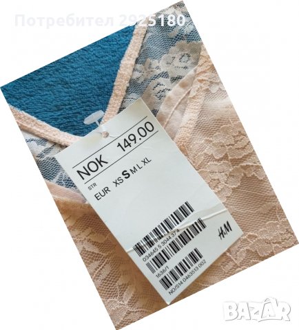 Боди H&M дантела S, снимка 5 - Бельо - 35558626