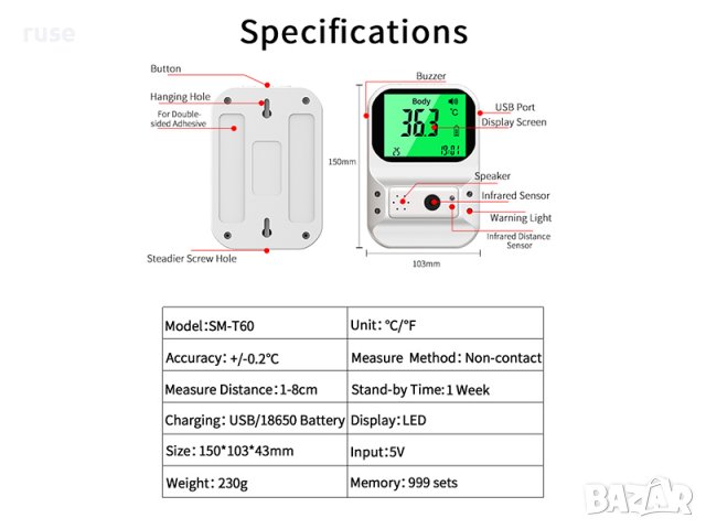 НОВИ! Безконтактен инфрачервен термометър автоматичен, снимка 5 - Други - 37842338