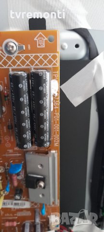  Power Board 715G7364-P01-001-002M TV PHILIPS 32PFS6401/12, снимка 3 - Части и Платки - 33352482