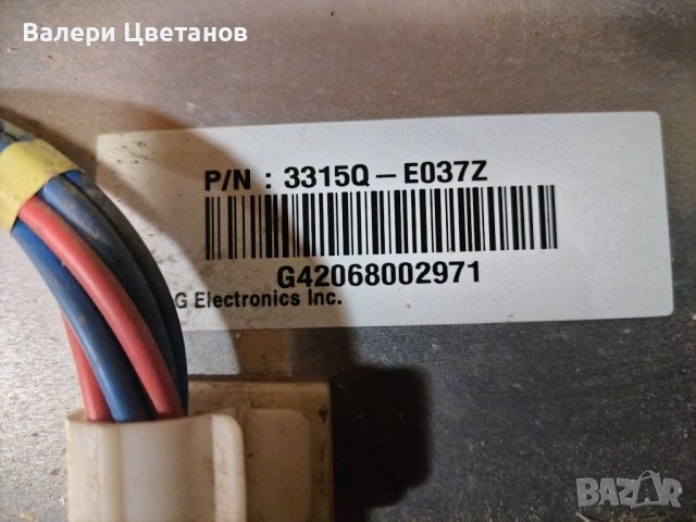 T-CON    LGE PDP 050715 , снимка 7 - Части и Платки - 43739540