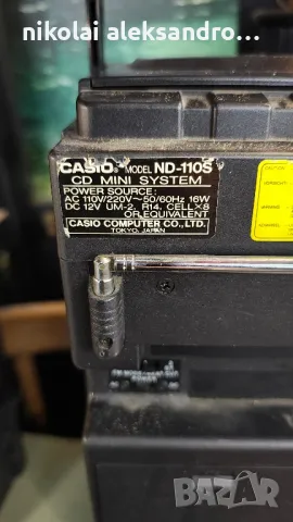 Аудио уредба касио, снимка 6 - Аудиосистеми - 48839400