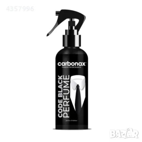  Парфюм за автомобил ''Code Black'' Carbonax 150ml