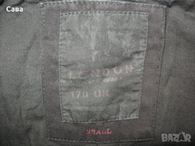 Яке пролет, есен PEPE JEANS  мъжко,С-М