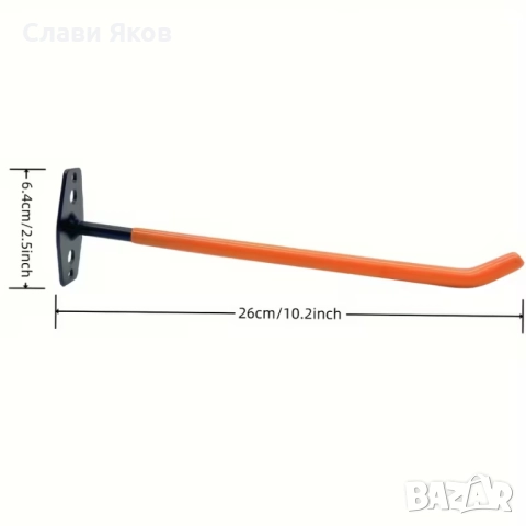 Настенни куки за гараж, снимка 3 - Аксесоари и консумативи - 52823141