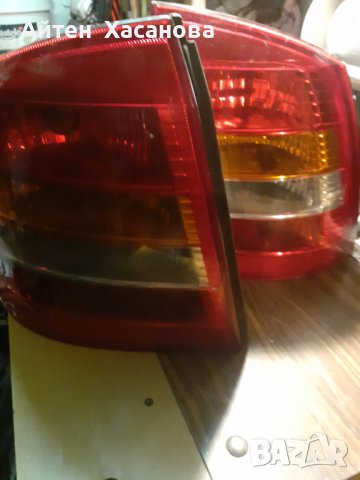 Продавам стопове 2бр., снимка 3 - Части - 40144795