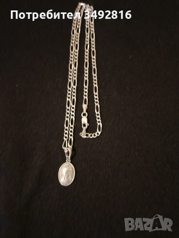 Сребърно колие и обеци -халки