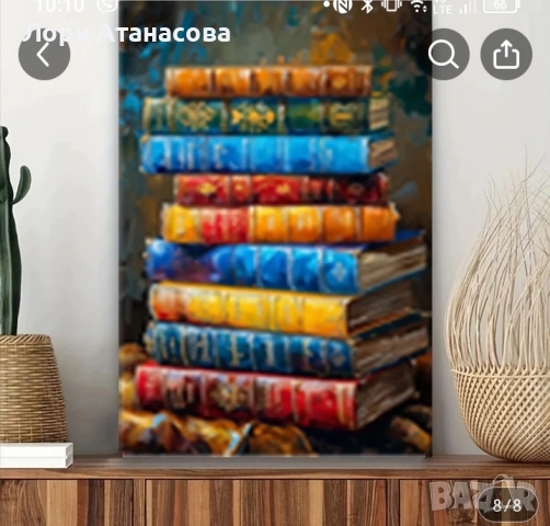 Богат библиотечен тематичен платен стенен художествен труд, снимка 5 - Картини - 53222972