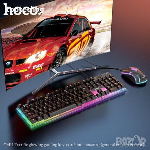 HOCO Светеща клавиатура и мишка GM11 Гейминг комплект Terrific Glowing, RGB, снимка 1 - Клавиатури и мишки - 34827319