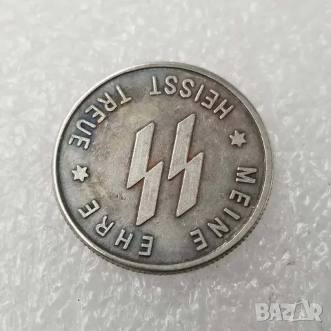 Монета от нацистка Германия