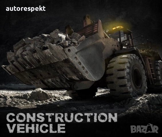 Сигнална лампа 12/24V подходяща за пътна помощ,камиони,трактори и др., снимка 3 - Аксесоари и консумативи - 44042546