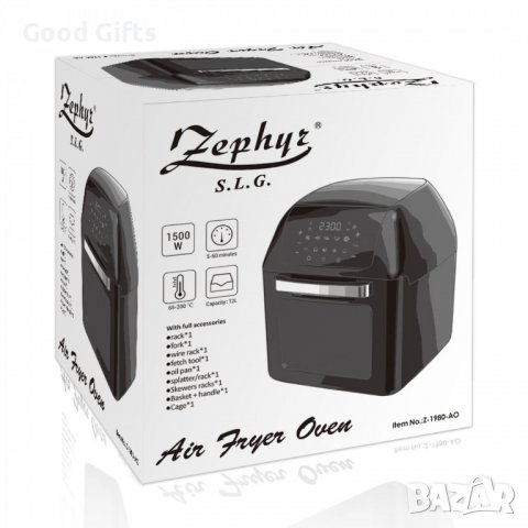 Мултифункционална Air Fryer фурна с горещ въздух ZEPHYR ZP 1980 AO PRO, 1500W, снимка 15 - Печки, фурни - 37679153