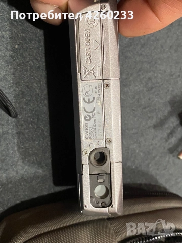 фотоаппарат Canon IXUS 1000 HS, снимка 3 - Фотоапарати - 52655047