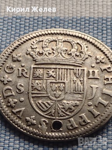 Сребърна монета 2 реала 1723г. Филип пети Севиля Испания 12225, снимка 10 - Нумизматика и бонистика - 42969080