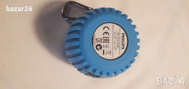 Philips  активна колона, снимка 2 - Тонколони - 38443433