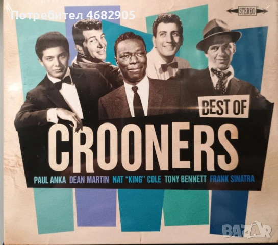 Best of Crooners