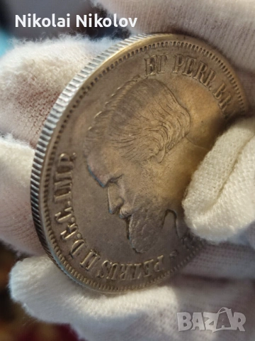 2000 Рейс 1888 г. Бразилия (сребро), снимка 3 - Нумизматика и бонистика - 52027934