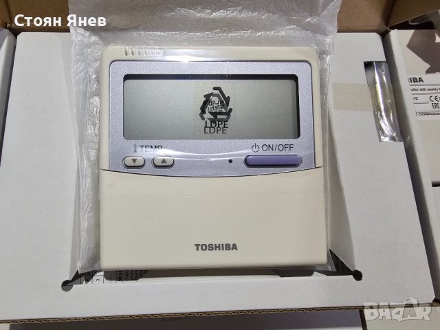 Контролер - дистанционно за климатик Toshiba RBC-AMS41E 